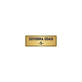 Özarslan Dizayn Departman Kapı İsimliği Soyunma Odası 5 7x20 cm Altın Renk Metal Yönlendirme Levhası