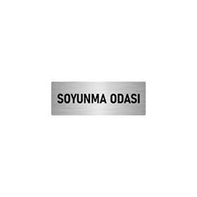 Özarslan Dizayn Departman Kapı İsimliği Soyunma Odası 5x20 cm Gümüş Renk Metal Yönlendirme Levhası