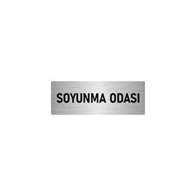 Özarslan Dizayn Departman Kapı İsimliği Soyunma Odası 5x20 cm Gümüş Renk Metal Yönlendirme Levhası