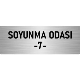 Özarslan Dizayn Departman Kapı İsimliği Soyunma Odası 7 5x20 cm Gümüş Renk Metal Yönlendirme Levhası