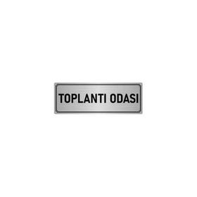 Özarslan Dizayn Departman Kapı İsimliği Toplantı Odası 5x20 cm Gümüş Renk Metal Yönlendirme Levhası