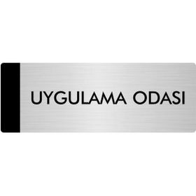 Özarslan Dizayn Departman Kapı İsimliği Uygulama Odası 5x20 cm Gümüş Renk Metal Yönlendirme Levhası