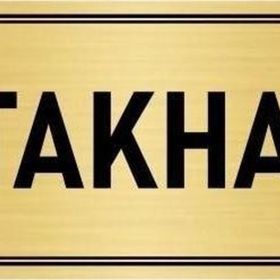 Özarslan Dizayn Departman Kapı İsimliği Yatakhane 10x20 cm Altın Renk Metal Yönlendirme Levhası