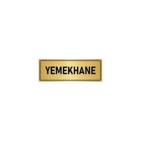 Özarslan Dizayn Departman Kapı İsimliği Yemekhane 5x20 cm Altın Renk Metal Yönlendirme Levhası