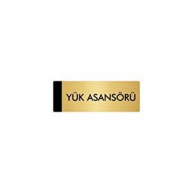 Özarslan Dizayn Departman Kapı İsimliği Yük Asansörü 10x20 cm Altın Renk Metal Yönlendirme Levhası