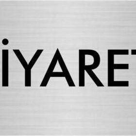 Özarslan Dizayn Departman Kapı İsimliği Ziyaretçi 10x20 cm Gümüş Renk Metal Yönlendirme Levhası