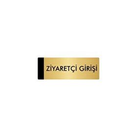 Özarslan Dizayn Departman Kapı İsimliği Ziyaretçi Girişi 7x20 cm Altın Renk Metal Yönlendirme Levhası