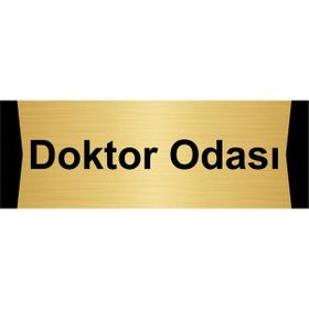 Özarslan Dizayn Doktor Odası 5x20 cm Altın Renk Metal Yönlendirme Levhası