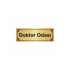 Özarslan Dizayn Doktor Odası 7x20 cm Altın Renk Metal Yönlendirme Levhası