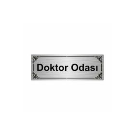 Özarslan Dizayn Doktor Odası 7x20 cm Gümüş Renk Metal Yönlendirme Levhası