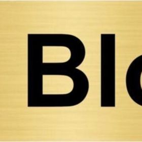 Özarslan Dizayn E Blok 5x20 cm Altın Renk Metal Yönlendirme Levhası