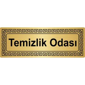 Özarslan Dizayn Eğitim Odası 7x20 cm Altın Renk Metal Yönlendirme Levhası