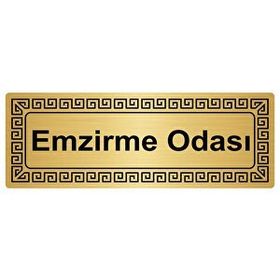 Özarslan Dizayn Emzirme Odası 7x20 cm Altın Renk Metal Yönlendirme Levhası