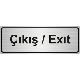 Özarslan Dizayn Exit 5x20 cm Gümüş Renk Metal Yönlendirme Levhası