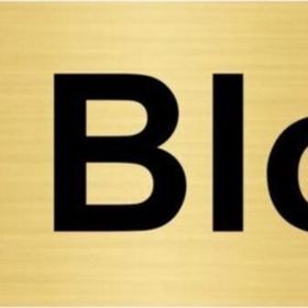 Özarslan Dizayn F Blok 7x20 cm Altın Renk Metal Yönlendirme Levhası