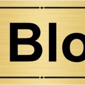 Özarslan Dizayn F Blok 7x20 cm Altın Renk Metal Yönlendirme Levhası