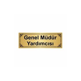 Özarslan Dizayn Genel Müdür Yardımcısı 7x20 cm Altın Renk Metal Yönlendirme Levhası