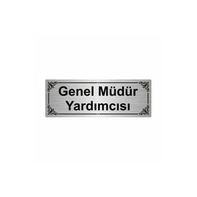 Özarslan Dizayn Genel Müdür Yardımcısı 7x20 cm Gümüş Renk Metal Yönlendirme Levhası