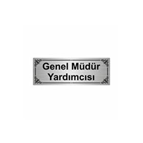 Özarslan Dizayn Genel Müdür Yardımcısı 7x20 cm Gümüş Renk Metal Yönlendirme Levhası