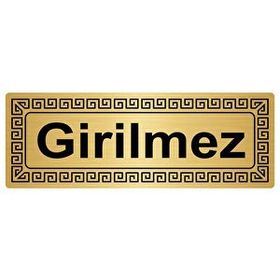 Özarslan Dizayn Girilmez 7x20 cm Altın Renk Metal Yönlendirme Levhası
