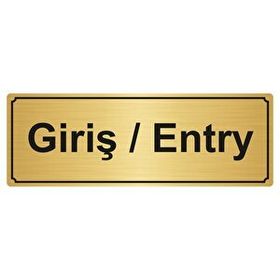 Özarslan Dizayn Giriş/entry 10x20 cm Altın Renk Metal Yönlendirme Levhası