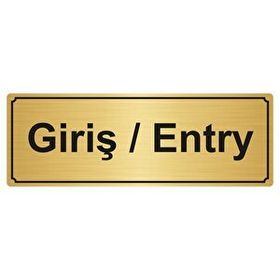 Özarslan Dizayn Giriş/entry 10x20 cm Altın Renk Metal Yönlendirme Levhası