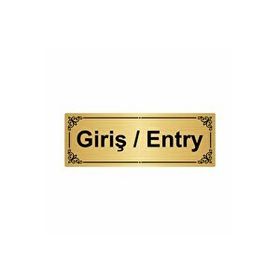 Özarslan Dizayn Giriş/entry 7x20 cm Altın Renk Metal Yönlendirme Levhası