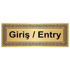 Özarslan Dizayn Giriş/entry 7x20 cm Altın Renk Metal Yönlendirme Levhası