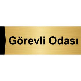 Özarslan Dizayn Görevli Odası 5x20 cm Altın Renk Metal Yönlendirme Levhası