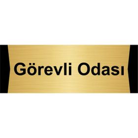 Özarslan Dizayn Görevli Odası 5x20 cm Altın Renk Metal Yönlendirme Levhası