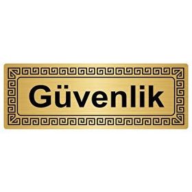 Özarslan Dizayn Güvenlik 7x20 cm Altın Renk Metal Yönlendirme Levhası