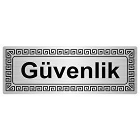Özarslan Dizayn Güvenlik 7x20 cm Gümüş Renk Metal Yönlendirme Levhası