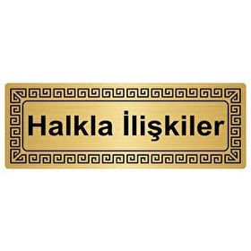 Özarslan Dizayn Halkla İlişkiler 7x20 cm Altın Renk Metal Yönlendirme Levhası