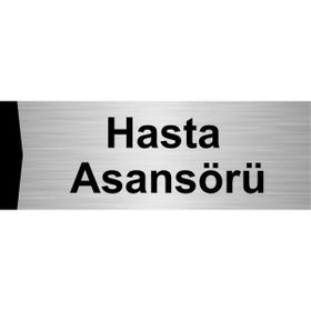 Özarslan Dizayn Hasta Asansörü 5x20 cm Gümüş Renk Metal Yönlendirme Levhası
