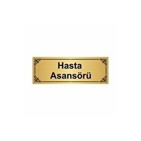 Özarslan Dizayn Hasta Asansörü 7x20 cm Altın Renk Metal Yönlendirme Levhası
