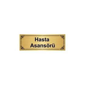 Özarslan Dizayn Hasta Asansörü 7x20 cm Altın Renk Metal Yönlendirme Levhası