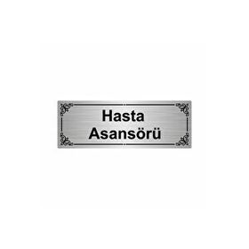 Özarslan Dizayn Hasta Asansörü 7x20 cm Gümüş Renk Metal Yönlendirme Levhası