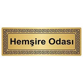 Özarslan Dizayn Hemşire Odası 7x20 cm Altın Renk Metal Yönlendirme Levhası