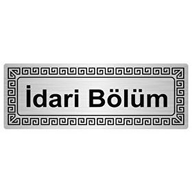 Özarslan Dizayn İdari Bölüm 7x20 cm Gümüş Renk Metal Yönlendirme Levhası