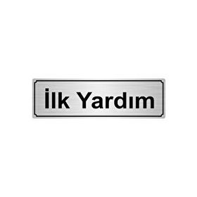 Özarslan Dizayn İlk Yardım Dolabı 10x20 cm Altın Renk Metal Yönlendirme Levhası