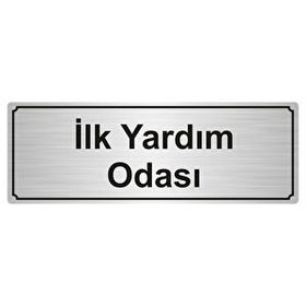 Özarslan Dizayn İlk Yardım Odası 5x20 cm Gümüş Renk Metal Yönlendirme Levhası