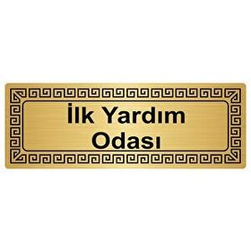 Özarslan Dizayn İlk Yardım Odası 7x20 cm Altın Renk Metal Yönlendirme Levhası