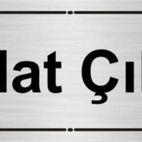 Özarslan Dizayn İmdat Çıkışı 7x20 cm Gümüş Renk Metal Yönlendirme Levhası
