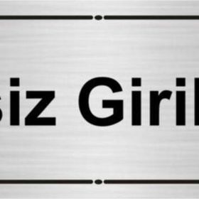 Özarslan Dizayn İzinsiz Girilmez 7x20 cm Gümüş Renk Metal Yönlendirme Levhası