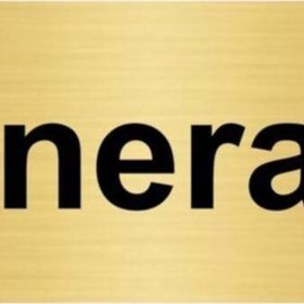 Özarslan Dizayn Jeneratör 7x20 cm Altın Renk Metal Yönlendirme Levhası