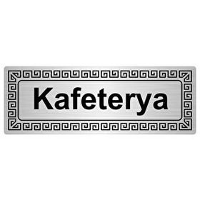 Özarslan Dizayn Kafeterya 7x20 cm Gümüş Renk Metal Yönlendirme Levhası