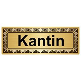 Özarslan Dizayn Kantin 7x20 cm Gümüş Renk Metal Yönlendirme Levhası