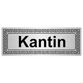 Özarslan Dizayn Kantin 7x20 cm Gümüş Renk Metal Yönlendirme Levhası