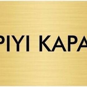 Özarslan Dizayn Kapıyı Kapatınız 7x20 cm Altın Renk Metal Yönlendirme Levhası