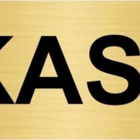 Özarslan Dizayn Kasa 5x20 cm Altın Renk Metal Yönlendirme Levhası